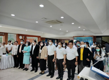 กิจกรรมวันดื่มนมโลก “World Milk Day” พารามิเตอร์รูปภาพ 14